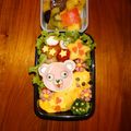 まどろ's cooksnap of when they made フォートナイト♪ピンくま♪キャラ弁♪.