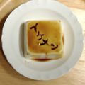 ケコハル's cooksnap of when they made 父の日にも！お絵かき冷奴☆冷奴アート.