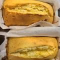 北村花音's cooksnap of when they made クリームチーズ✿パウンドケーキ.