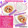 しーくれっと・らいふ's cooksnap of when they made ご飯もりもり　簡単♪白だしで鶏大根♪.