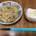 カナイ。's cooksnap of when they made 絶対おいしい★焼きビーフン.