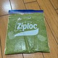 mayuuta1's cooksnap of when they made 簡単！バジルソースの作り方.