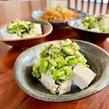 Superlittleboo's cooksnap of when they made アレンジ冷や奴〜オクラと塩昆布〜.