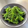 azbjbn's cooksnap of when they made 超簡単！菜の花の辛子ナムル.