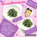 しーくれっと・らいふ's cooksnap of when they made ♪すき焼きのたれでほうれん草のごま和え♪.