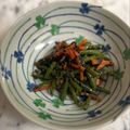 ナピト's cooksnap of when they made インゲンと人参の黒ゴマ味噌和え.