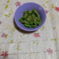 くネコまろす's cooksnap of when they made 簡単☆いんげんの酢の物.