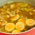 さんちゃん（╹◡╹）'s cooksnap of when they made 簡単！美味しい！カレーうどん♪.