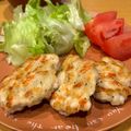 mii☆14's cooksnap of when they made 胸肉とじゃが芋のジョン.