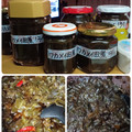 ひっこ's cooksnap of when they made ワカメの佃煮 岩のり風.
