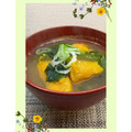 horseland's cooksnap of when they made ♡母の味♪かぼちゃのお味噌汁♡15分完成.