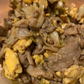 ひなコアラ's cooksnap of when they made 焼肉のタレで簡単豚肉と長ネギ卵の炒め物.