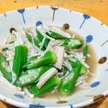 ちーまぐ's cooksnap of when they made オクラとえのきの鶏だし煮【作り置き】.