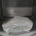 Tomくん's cooksnap of when they made コシが違う！おいしい冷凍うどんの解凍方法.
