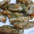 ☆★ケイト★☆'s cooksnap of when they made 米粉でサクッ♪衣が美味しい我が家のとり天.