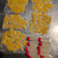 ニキヤス's cooksnap of when they made ✿実までムダなし！ゆずの皮の保存方法✿.