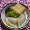MYAR's cooksnap of when they made 簡単～餃子鍋か？♡餃子スープか？？＾＾.