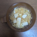クックM4BJMV☆'s cooksnap of when they made えのきと豆腐の玉子スープ.