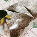 アトリエなちゅ's cooksnap of when they made 炊飯器で簡単ガトーショコラ.