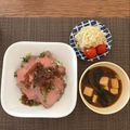 み's cooksnap of when they made ☺️簡単♪すぐできる時短ローストビーフ☺️.