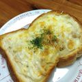 YCHキッチン's cooksnap of when they made 簡単！玉葱たっぷりツナマヨトースト.