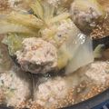 わらびのもち子's cooksnap of when they made 生姜たっぷり鶏団子スープ♡.