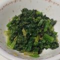 クックE662AA☆'s cooksnap of when they made あっさり小松菜の胡麻和え.