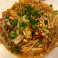 ぴあのちゃん95's cooksnap of when they made 無限旨辛えのき.