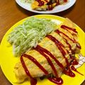 キッチン106's cooksnap of when they made おばあちゃんのゴロゴロオムレツ！.