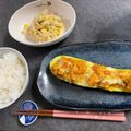 ♡はな1204♡'s cooksnap of when they made 夏！ズッキーニdeツナ味噌チ-ズ焼き.