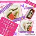 しーくれっと・らいふ's cooksnap of when they made お弁当やちょっとした小鉢に高野豆腐.