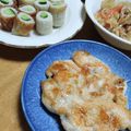 みなあゆママ's cooksnap of when they made ☆簡単☆どーん！と大きい鶏むねチーズ焼き.