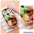 runa10's cooksnap of when they made お好きな野菜で☆ごぼうサラダ.