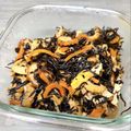のんべぇヒロ's cooksnap of when they made ちくわと人参で☆ひじき煮物.