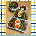 ルぴあ's cooksnap of when they made コロコロ野菜たっぷりドライカレー.