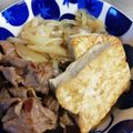 牛刀親父's cooksnap of when they made 肉豆腐(牛).