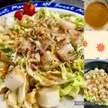 よしよしのキッチン☆'s cooksnap of when they made お餅１個でキャベツたっぷりお好み焼き.