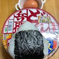 ルぴあ's cooksnap of when they made デカッ❣❣わが家のふんわりおにぎり♡.