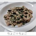 ちょこ☆ちょこ's cooksnap of when they made 大葉と豚肉の醤油炒め.