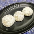 イノコ台所研究所's cooksnap of when they made きな粉！きな粉好きの♡さくほろクッキー.