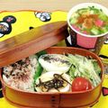 蕎麦の華's cooksnap of when they made お湯で5分♪スピードゆで卵.