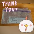 ｅｋ４'s cooksnap of when they made とり胸肉の下ごしらえ＆ストック覚書.
