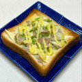 にきけん's cooksnap of when they made 焼きマヨ香る~林檎とツナのトースト♪.