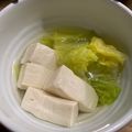 Pilz's cooksnap of when they made 白菜と豆腐だけ湯豆腐！.