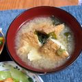 ankotetu's cooksnap of when they made 厚揚げとわかめのお味噌汁♡.
