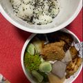 アトムガール's cooksnap of when they made お手軽♪手羽中ポン☆.
