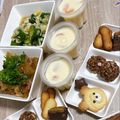 na_o♡'s cooksnap of when they made 一番美味しい☆絶品やみつききゅうり。.