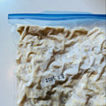 azbjbn's cooksnap of when they made 油揚げ(冷凍保存).