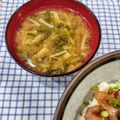 在宅勤務のおじさん's cooksnap of when they made あおさとエノキのお味噌汁.