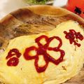 papikun's cooksnap of when they made 必勝！天神オムライス.